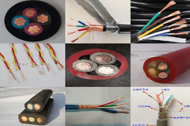 钢带铠装阻燃电缆1672711192182