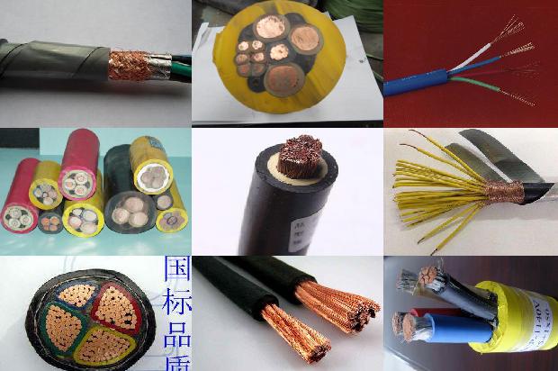 25平方铠装电缆1672791778451 25平方铠装电缆1672791778451