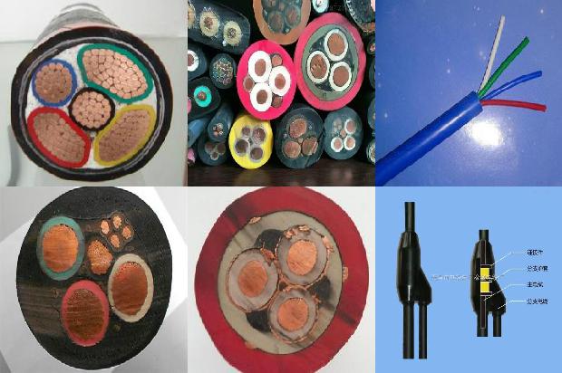 本安铠装电缆1672792082263