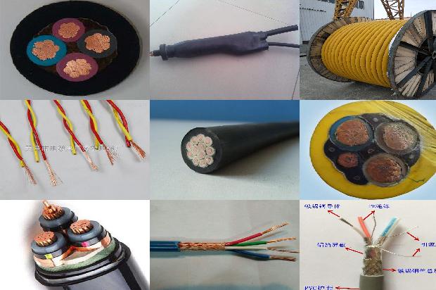 铠装电缆组件1672792543629 铠装电缆组件1672792543629