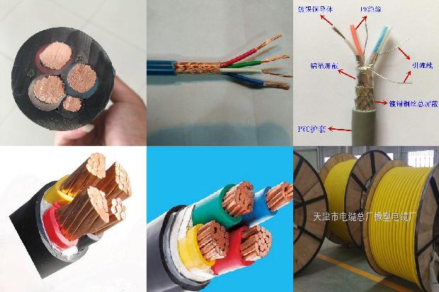 地埋铠装电缆施工方法1672793182386