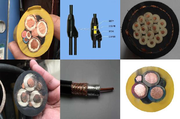 隔爆铠装电缆1672793265007 隔爆铠装电缆1672793265007