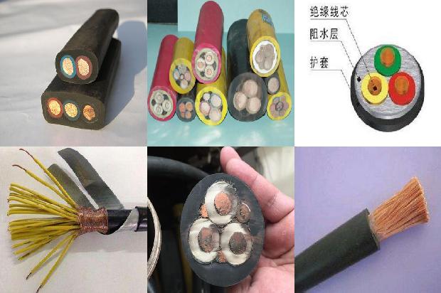 铠装五芯电缆1672793516017 铠装五芯电缆1672793516017