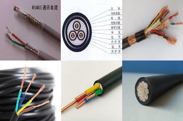 单芯电缆铠装1672793856029 单芯电缆铠装1672793856029