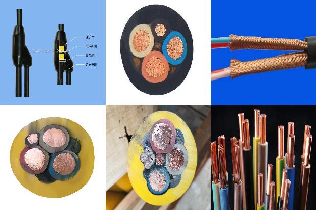 铠装电缆连接1672794031199
