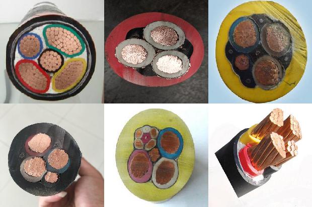 四芯铠装电缆1672794908808