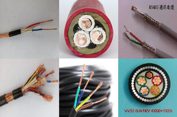 铠装铝线电缆1672795063967 铠装铝线电缆1672795063967