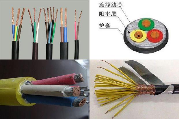 32钢丝铠装1672795193113