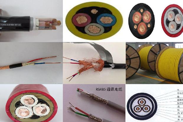 100*50镀锌电缆桥架1672795204108 100*50镀锌电缆桥架1672795204108