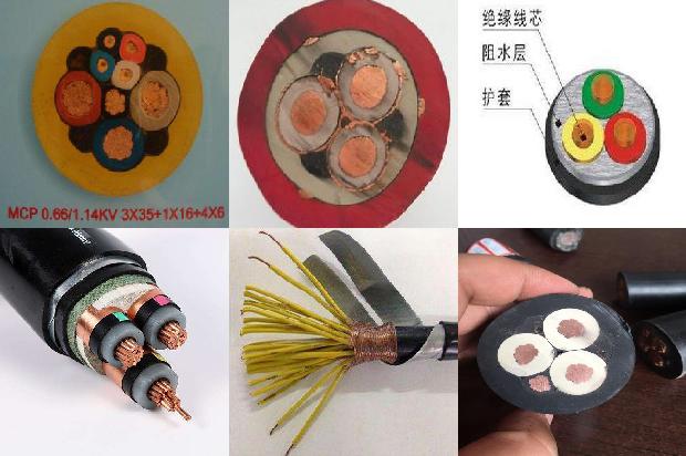 热镀锌电缆电缆桥架厂1672795320696 热镀锌电缆电缆桥架厂1672795320696