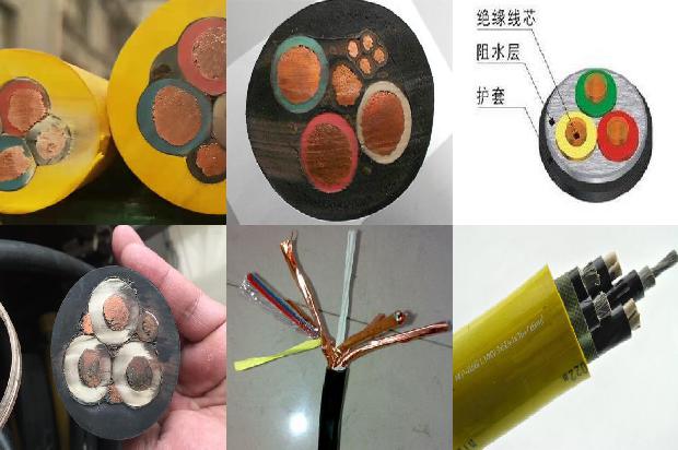 热镀锌电缆电缆桥架生产厂家1672795519760