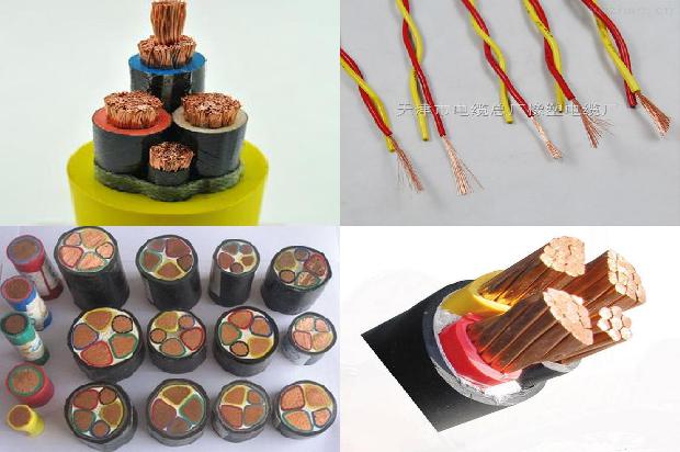 电缆铠装是什么材料