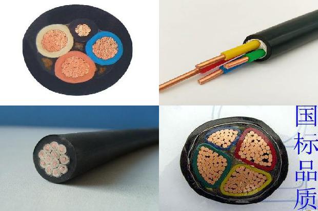 镀锌电缆槽1672795804823 镀锌电缆槽1672795804823