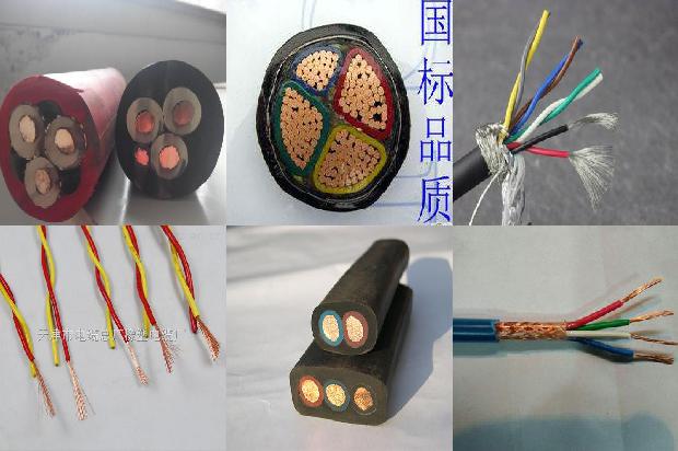 镀锌式电缆桥架价格1672795865913 镀锌式电缆桥架价格1672795865913