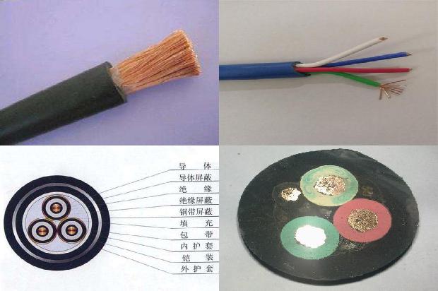 铠装电缆适用范围1672796037822