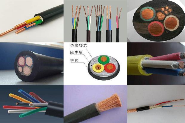 电力电缆yz1672796320779