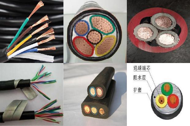 铝合金带铠装电缆1672796412918 铝合金带铠装电缆1672796412918