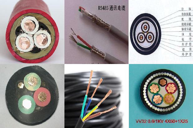 铠装扁平电缆1672796698058