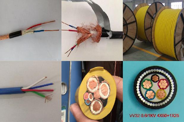 vv22 钢带铠装铜芯电力电缆