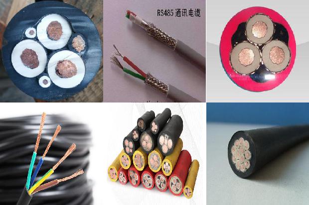 铠装电缆的特点1672797256934
