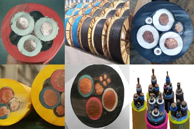 铝铠装电缆型号1672878525570