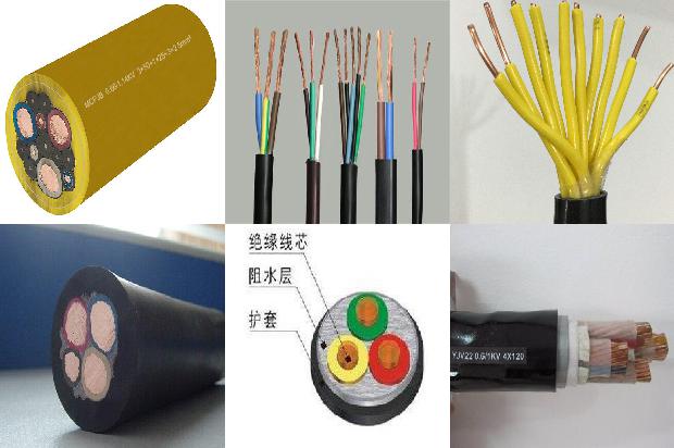 镀锌槽型电缆桥架厂家1672878957723