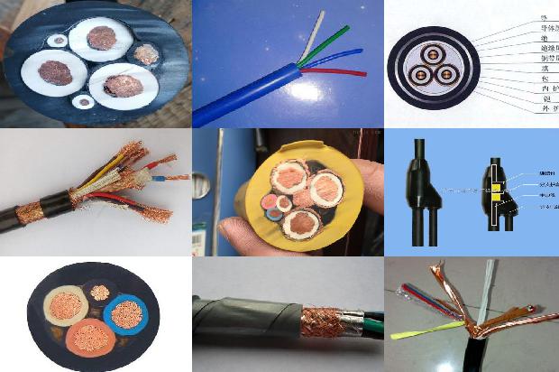 镀锌电缆桥架 厂家1672879456406