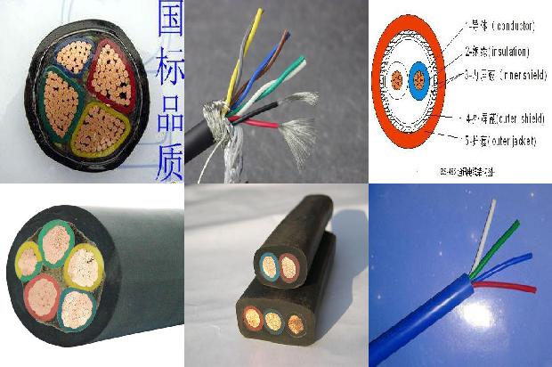 电线都是阻燃的吗1672880361662