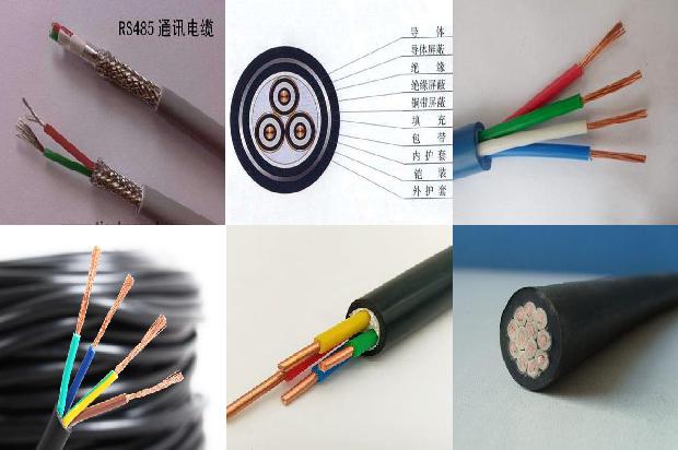 低压阻燃电缆1672880504827 低压阻燃电缆1672880504827