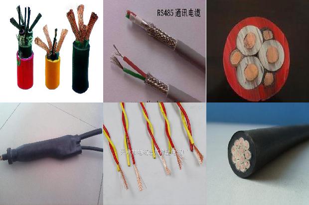 yjy阻燃电力电缆1672880597193 yjy阻燃电力电缆1672880597193