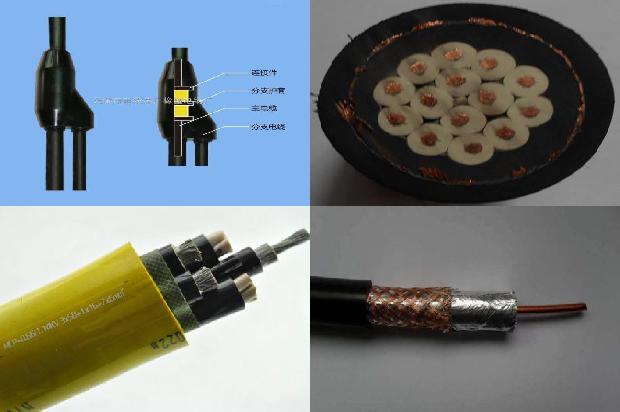 铠装阻燃光缆1672880634202 铠装阻燃光缆1672880634202