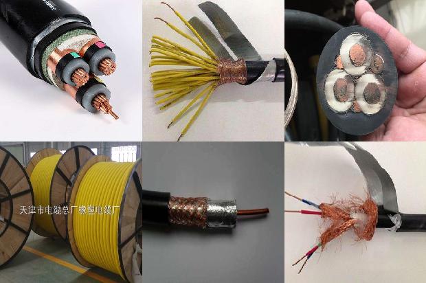 非屏蔽双绞线和屏蔽双绞线1672880810540 非屏蔽双绞线和屏蔽双绞线1672880810540