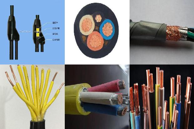 屏蔽电缆怎么表示1672881187416 屏蔽电缆怎么表示1672881187416