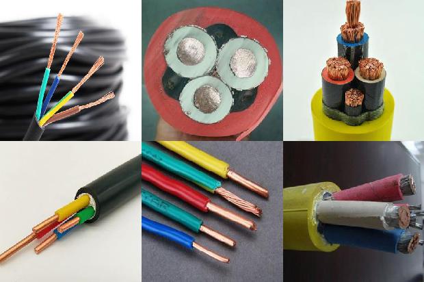 耐火阻燃电缆1672881458394