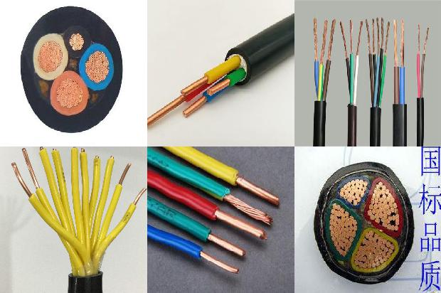 电缆的防火与阻燃1672881487771 电缆的防火与阻燃1672881487771