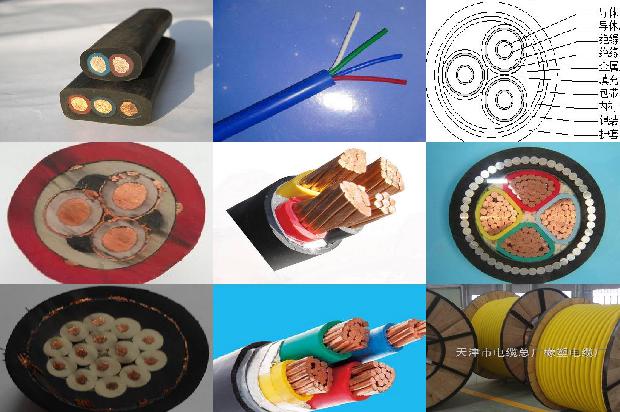 矿物防火绝缘电缆厂家1672882175200 矿物防火绝缘电缆厂家1672882175200