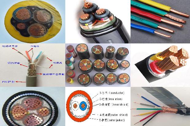 耐火绝缘电缆1672882499479 耐火绝缘电缆1672882499479