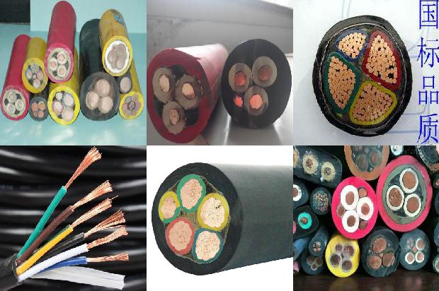 生产bbtrz绝缘电缆厂家