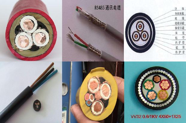 控制电缆的选择1672883068397 控制电缆的选择1672883068397