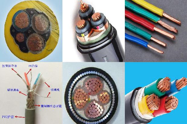 阻燃伴热电缆1672883259318