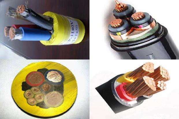 阻燃电缆型号规格1672883405437 阻燃电缆型号规格1672883405437