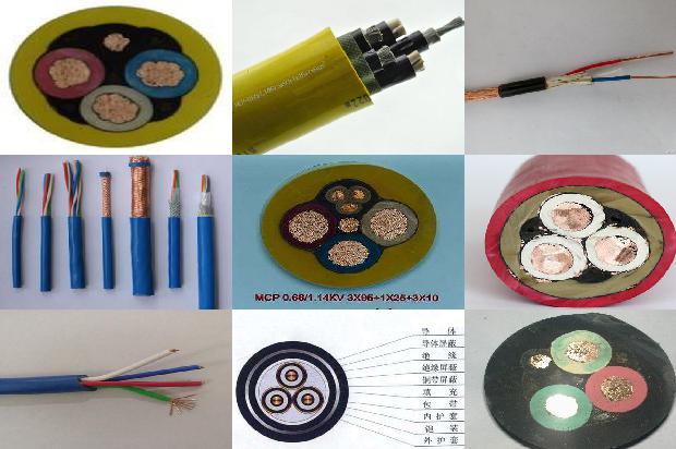 柔性控制电缆型号1672883541194