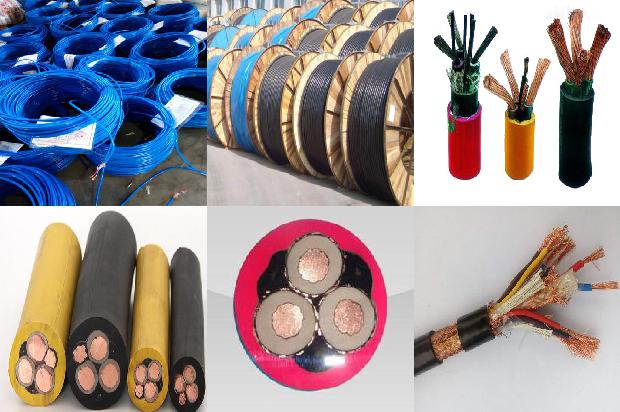 阻燃电缆报价1672883887158 阻燃电缆报价1672883887158