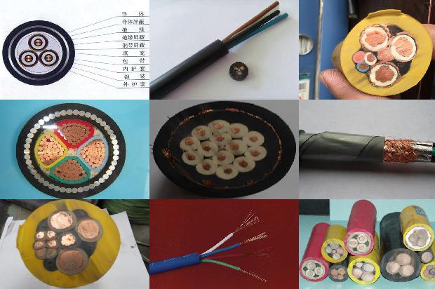 阻燃耐火电力电缆厂家1672884254779 阻燃耐火电力电缆厂家1672884254779