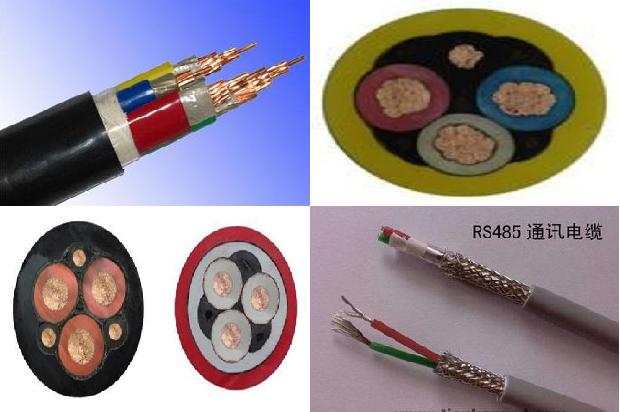 动力阻燃电缆1672884283517