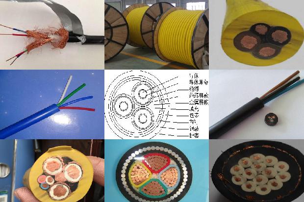 动力阻燃电缆1672884283523