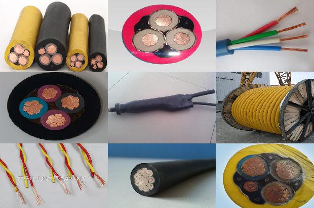 电线阻燃检测1672884514532 电线阻燃检测1672884514532