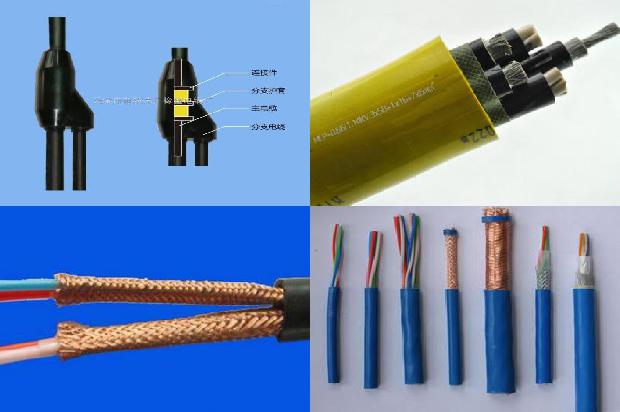 阻燃电缆技术1672964215624 阻燃电缆技术1672964215624