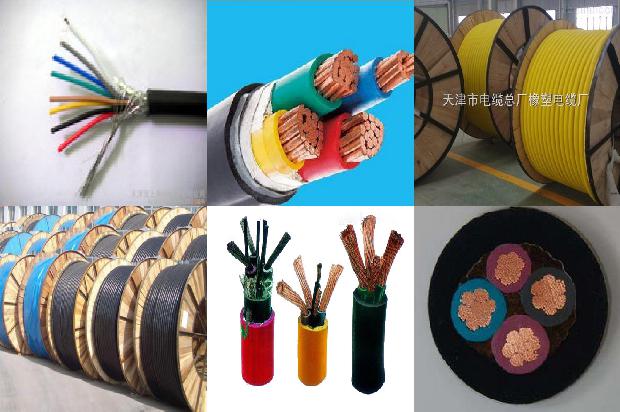 阻燃电缆用在什么地方1672964269253