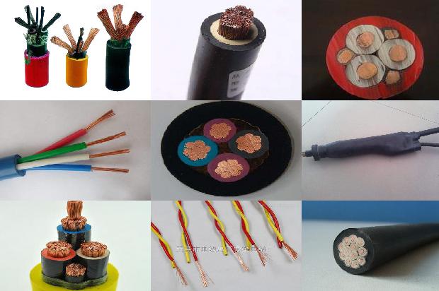 成都阻燃电缆厂家1672965590357